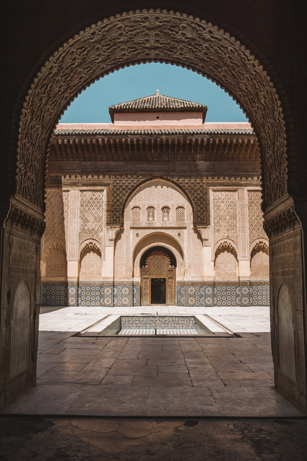 المغرب